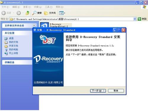 U�P��ô�֏͔���