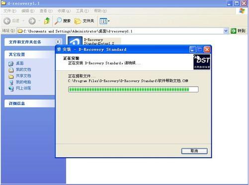 U�P��ô�֏͔���