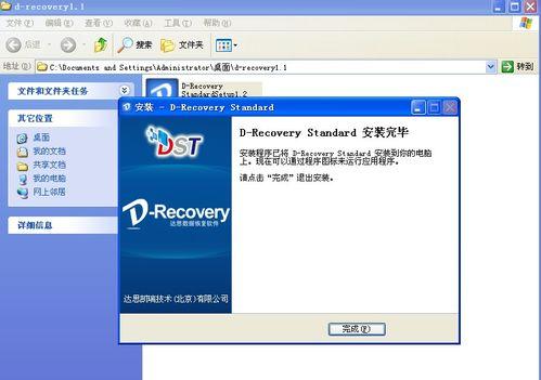 U�P��ô�֏͔���