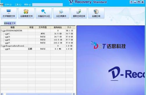 U�P��ô�֏͔���