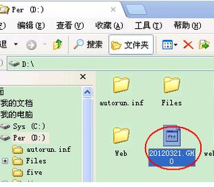 ��ô��U�P���bϵ�y
