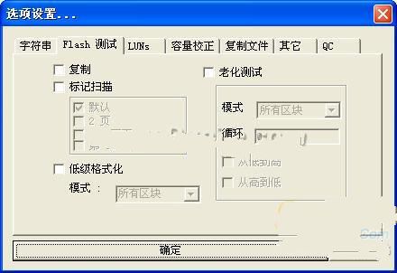 win7ϵ�y�ޏ�u�P
