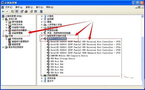 windows7ϵ�y��X�o��ȡ�xU�P