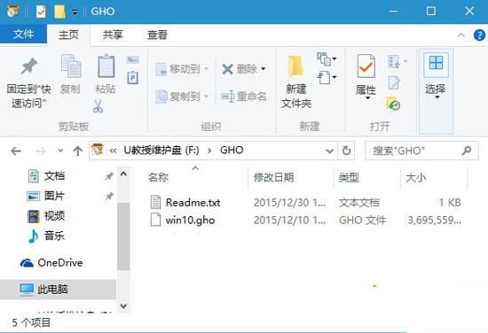 ��win764λ��Ş��u�P��ʽ������