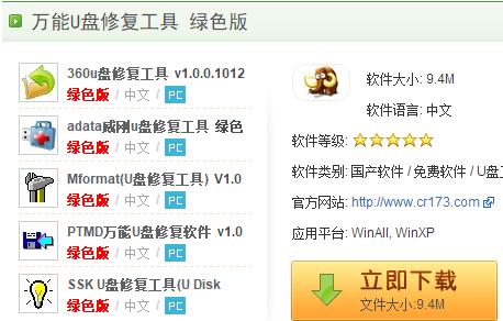 ���b���E