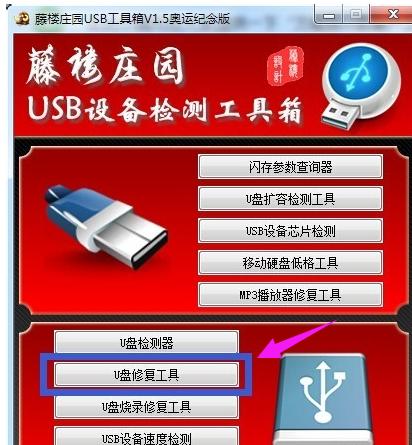 ���b���E