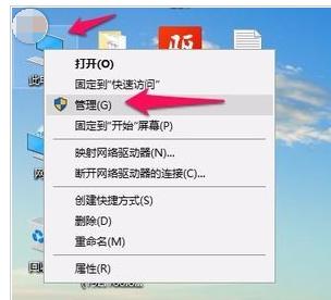 u盤(pán) u盤(pán)