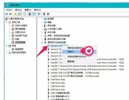 u盤(pán)無(wú)法識(shí)別 u盤(pán)無(wú)法識(shí)別