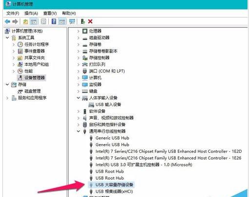 無(wú)法識(shí)別 無(wú)法識(shí)別