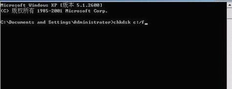 藍(lán)屏代碼 藍(lán)屏代碼