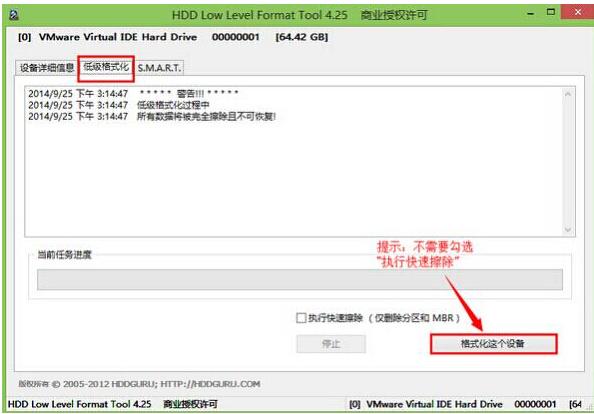 Ӳ�P��ʽ��