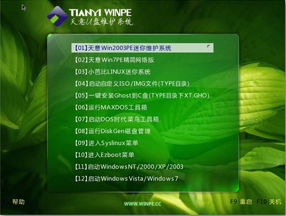 ����u�P�S�oϵ�y