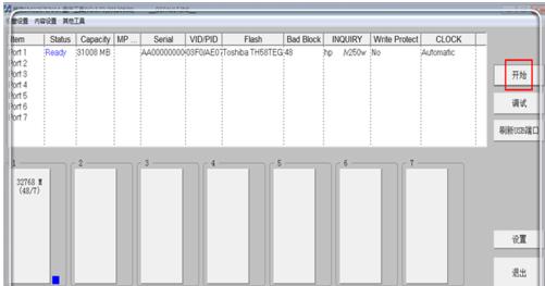 �o����ʽ��