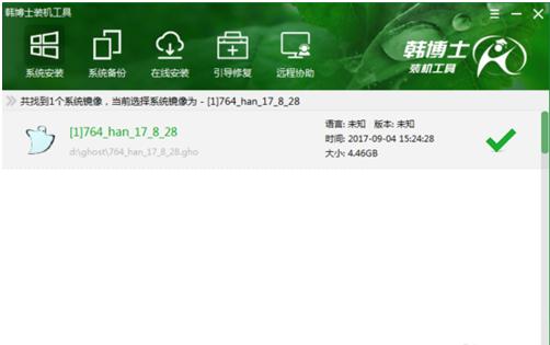 ���bϵ�y(t��ng)