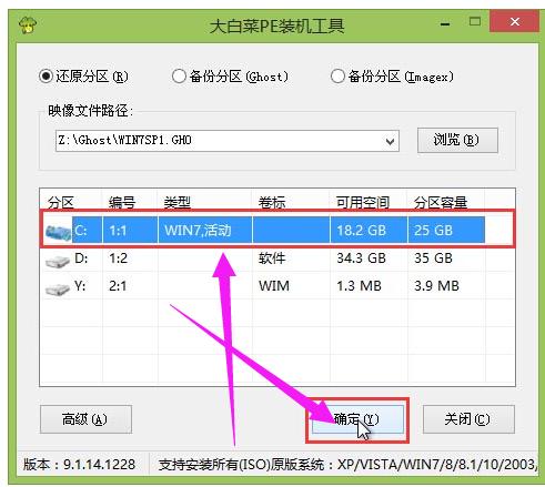 ���bϵ�y(t��ng)