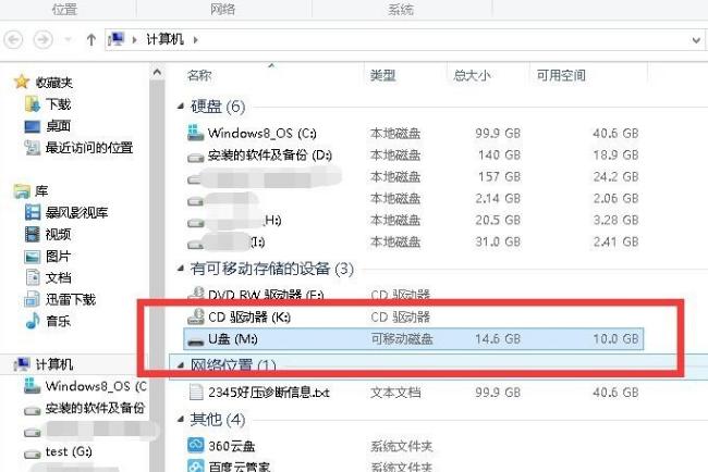 U�P�Uչ��(n��i)��