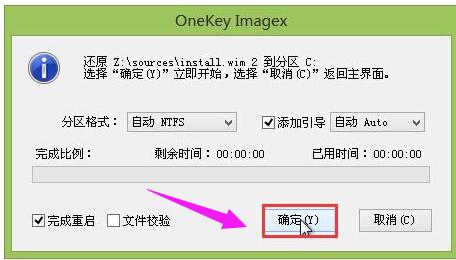 ��ϵ�y(t��ng)