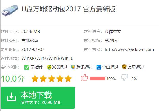 �f(w��n)���(q��)��(d��ng)