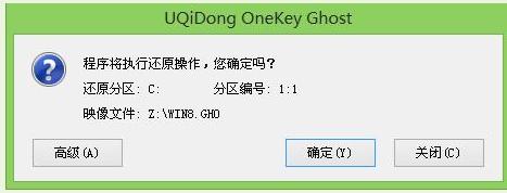重裝系統(tǒng) 重裝系統(tǒng)