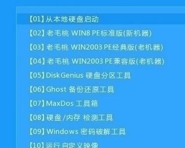 U�P(p��n)����(d��ng)