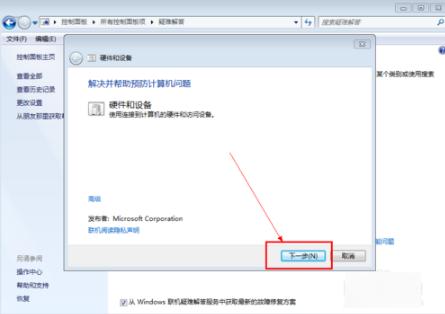 u�P�]�����_