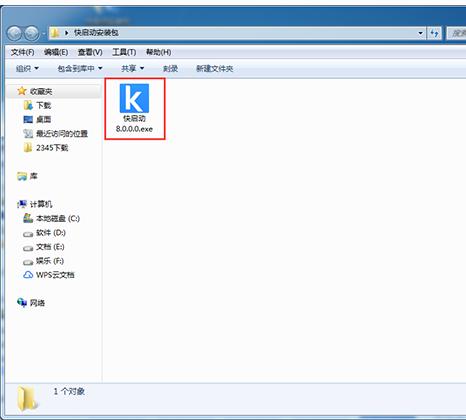 ����u�P����