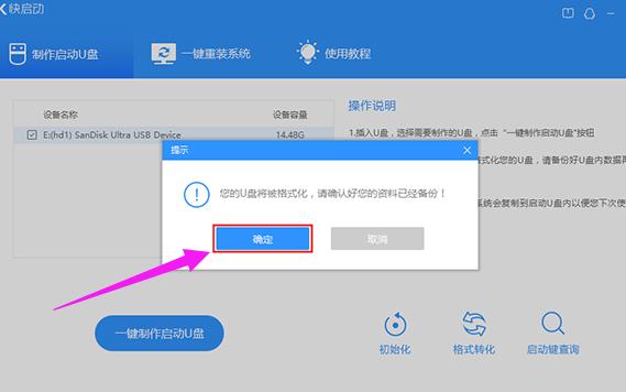 ����u�P����