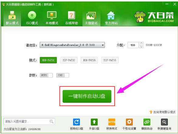 ��������(d��ng)�P