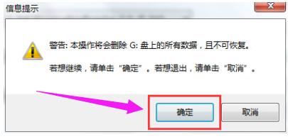 ����(d��ng)�P