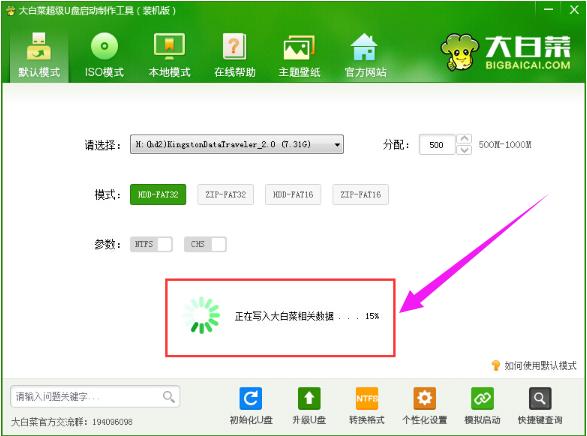 ��������(d��ng)�P