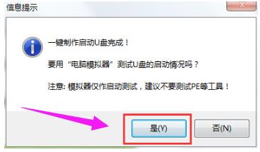 ����(d��ng)�P