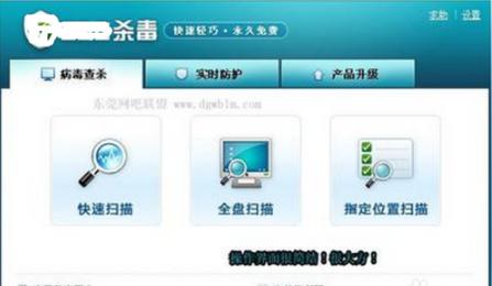 ��ʲôu�P�x������