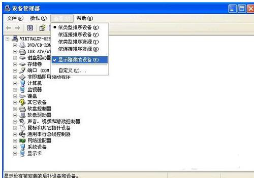 �o���R�eU�P