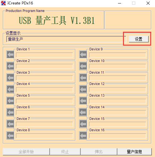 �ޏͱ��o��U�P