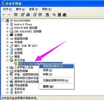 ���b�W����