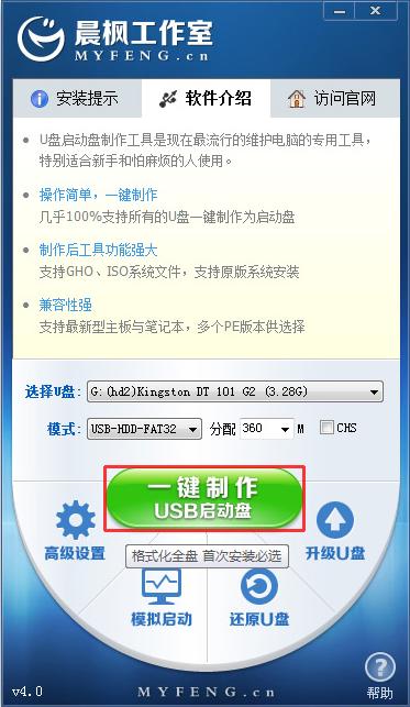 ���L(f��ng)u�P����