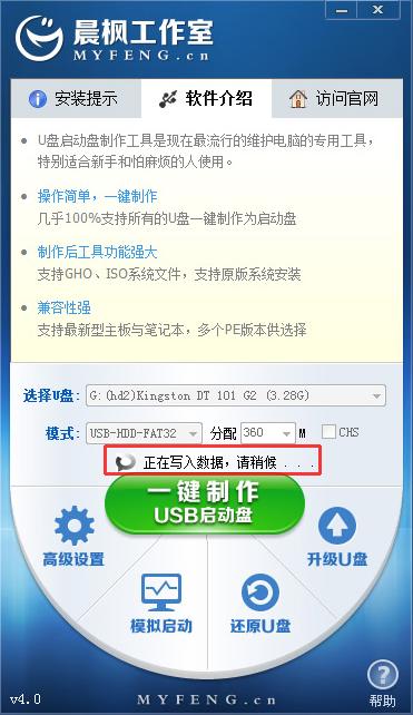 ���L(f��ng)u�P����