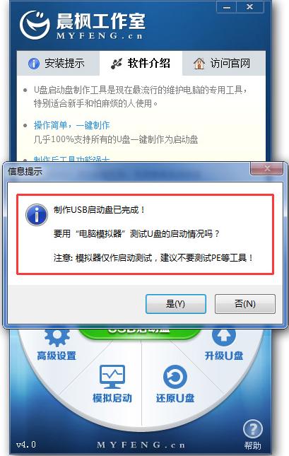 ���L(f��ng)u�P����