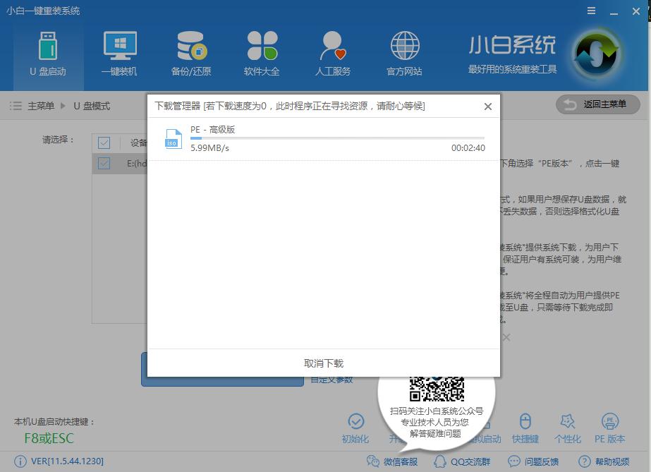 �����u�P�bϵ�y