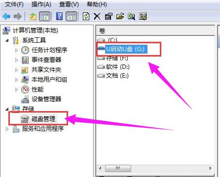 ���@ʾ�P��