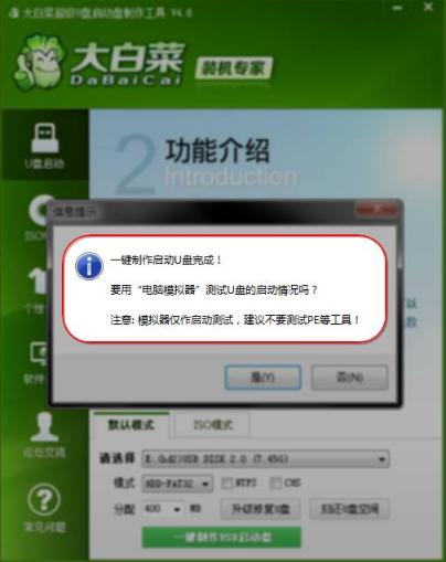 ��ë��u�P���ӱP��������