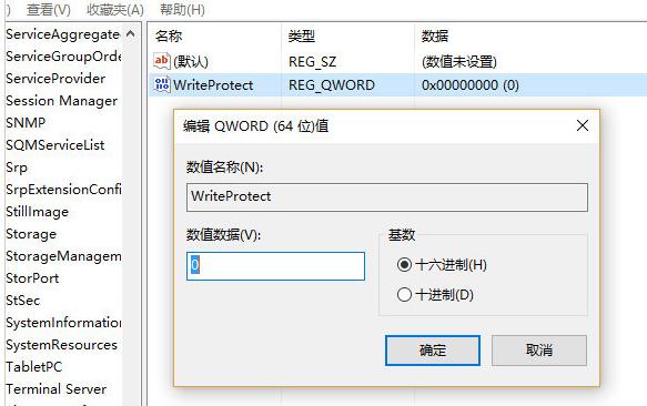 u�P�����o