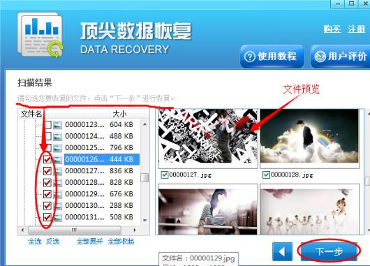 U�P�Gʧ����