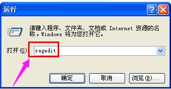 u盤不顯示 u盤不顯示
