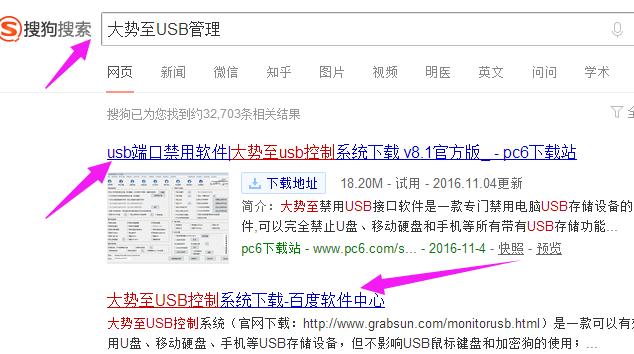 不顯示內(nèi)容 不顯示內(nèi)容