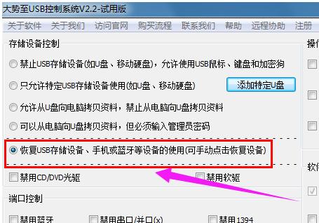 不顯示內(nèi)容 不顯示內(nèi)容