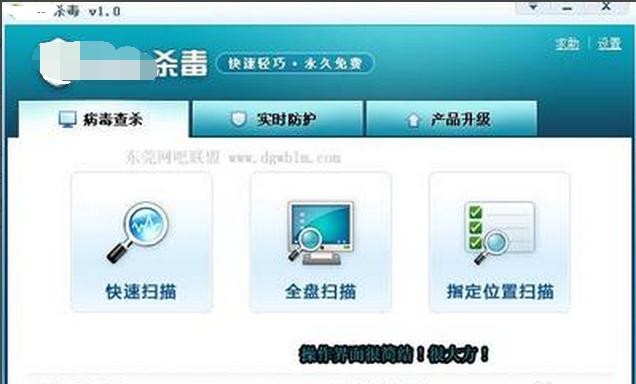 不顯示內(nèi)容 不顯示內(nèi)容
