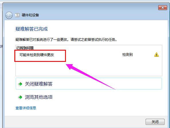 不顯示內(nèi)容 不顯示內(nèi)容