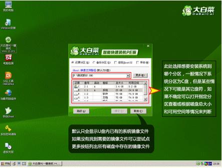 ��ײ�u�P���ӽ̳�