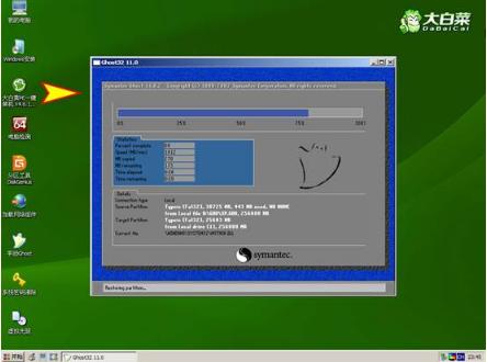 ��ײ�u�P���ӽ̳�